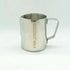 Precision Milk Jug / Pitcher - Alternative COCONUT MILK -
